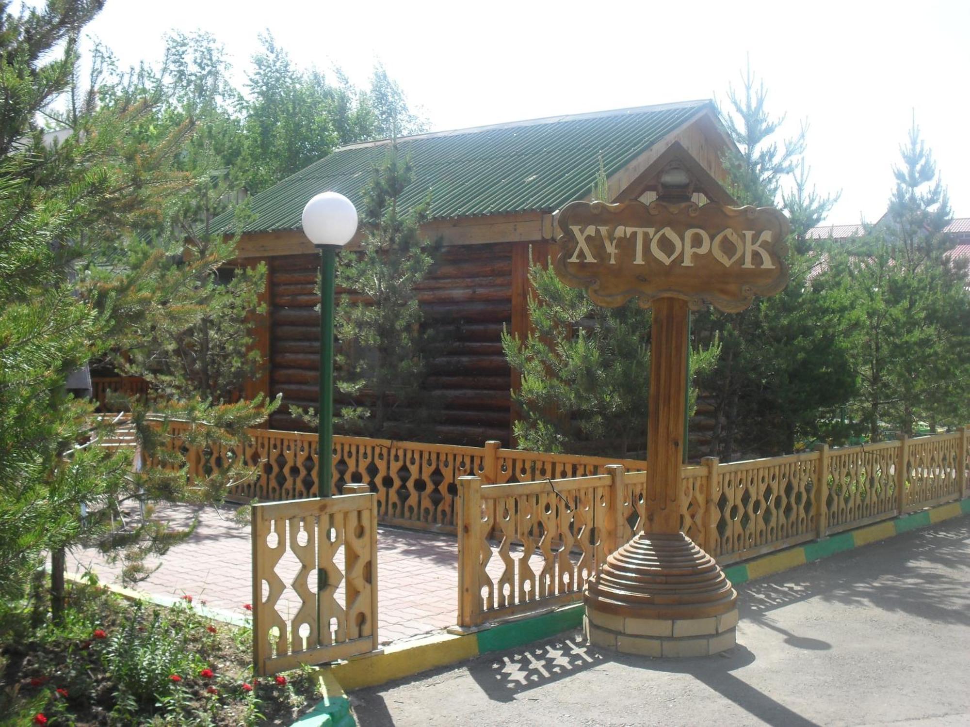Zhibek Zholy Hotel أستانا المظهر الخارجي الصورة